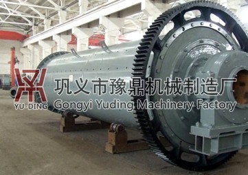 格子球磨機設(shè)備廠家直銷 價格優(yōu)惠-請認(rèn)準(zhǔn)豫鼎牌