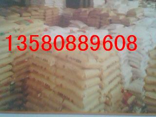 PC-廣州LG,YGN1004FA,YHI1002ML