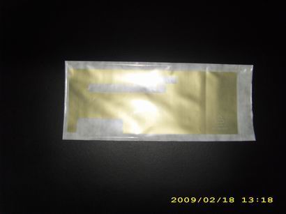 供應上海，常州抽真空鋁箔袋,異形鋁箔袋，epe護角袋