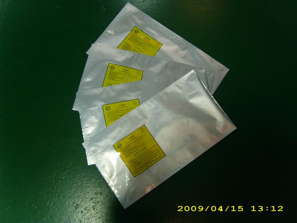 供應(yīng)復(fù)合鋁箔膜.防靜電鋁箔袋.彩色鋁箔杯蓋膜華瑞包裝