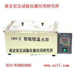 供應(yīng)鹽霧試驗(yàn)箱鹽霧箱鹽霧腐蝕試驗(yàn)箱到雷炯儀器