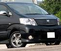 永森供應(yīng)香港商務(wù)租用車|中山租車香港機(jī)場(chǎng)13924654880永森供應(yīng)