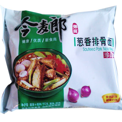 供應(yīng)各種食品袋，保定方便面袋，河北包裝袋，巨龍包裝袋！