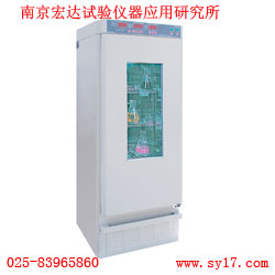 供應(yīng)南京淋雨試驗箱\擺桿淋雨試驗箱到雷炯儀器 