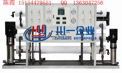 山東川一供應(yīng)反滲透純凈水生產(chǎn)設(shè)備