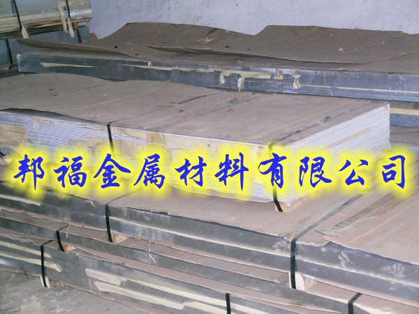 6061進口美國鋁合金 6061異形規(guī)格可以訂做 6061進口鋁合金薄板