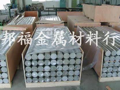 鋁合金的牌號用途介紹,供應2017美鋁的性能特性，進口鋁合金 