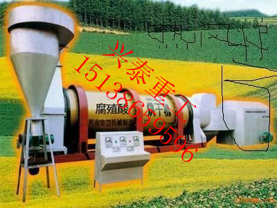 臨縣蜂窩煤成型機(jī)*壓球機(jī)價(jià)格興泰機(jī)械