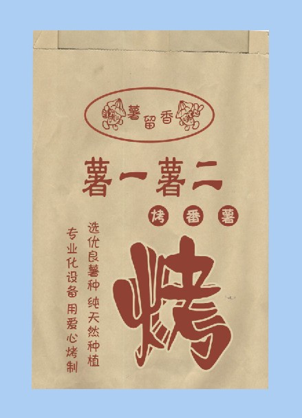 供應(yīng)服裝包裝袋，各種服裝袋，大型服裝袋，服裝袋……
