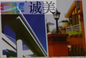 供應煙臺PVDF涂料|中山誠美涂料10