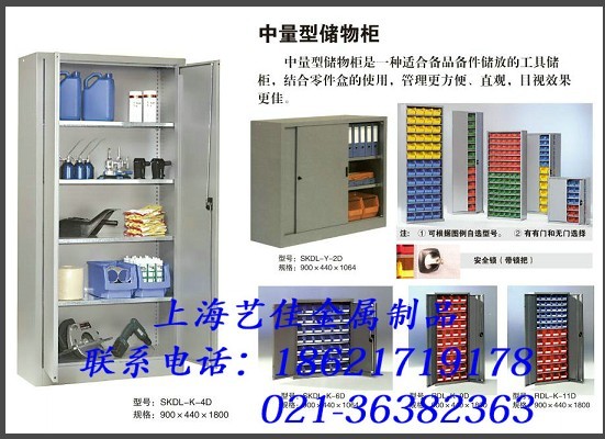 低價(jià)藝佳生產(chǎn)辦公專用屏風(fēng)家具，鎮(zhèn)江室內(nèi)屏風(fēng)年終清倉