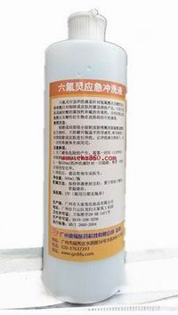 供應NEWPIG聚乙烯漏斗，漏斗，分液漏斗，NEWPIG漏斗