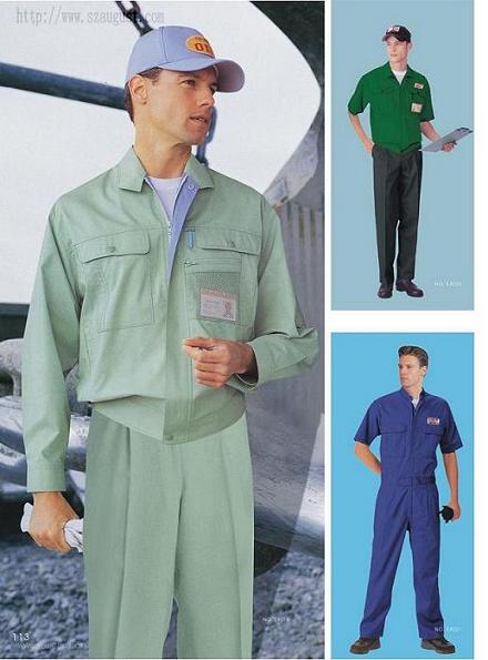 北京|批發(fā)廚師工服|酒店服定做廠家|現(xiàn)貨廚師服裝|路易雪萊廚師服生產(chǎn)廠|