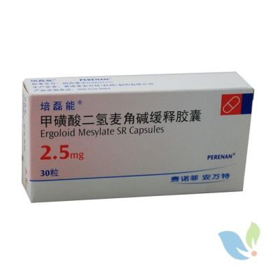 （推薦）【藻露堂利康029-68870963】鹽酸坦索羅辛緩釋膠囊說明書