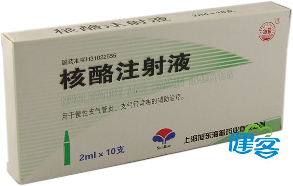 （推薦）【藻露堂利康029-68870963】培磊能膠囊哪里有賣