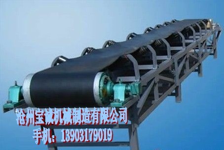 生產(chǎn)銷售調(diào)心托輥支架,摩擦上調(diào)心支架，摩擦下調(diào)心支架，質(zhì)量保證