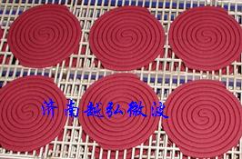 供應(yīng)微波陶瓷干燥固化設(shè)備