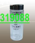 湖北玻璃杯印字，湖北玻璃杯印圖案，湖北玻璃杯印廣告