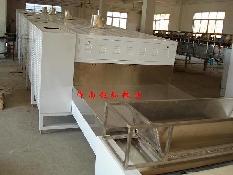 供應(yīng)小型微波加熱機(jī)
