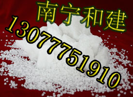 廣西活性白土,廣西南寧活性白土,廣西活性白土