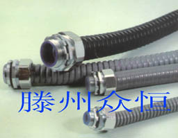 供應批發防爆電纜穿線軟管