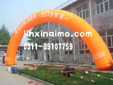 企業(yè)標(biāo)志柱，立柱，金鑫立柱，充氣柱