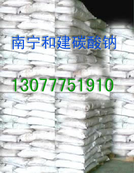 水處理專用石英砂，石英砂，石英砂價(jià)格，