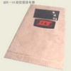 天津市華銀專賣|JCP-25沖片機 |沖片機 廠家|防水測試儀器價格|