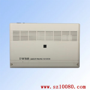 長期供應程控交換機 數字程控電話交換機 電話程控交換機價格88