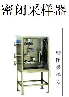 蘭州混合器,裕潤(rùn)石化,混合器生產(chǎn),出售混合器