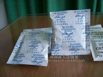 供應(yīng)安徽快干膠，速干膠，不發(fā)白膠水，高性能快干膠水，瞬間膠水