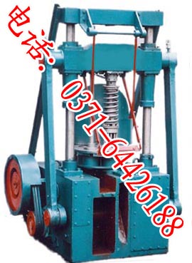 {zx1}研發(fā)哈市蜂窩煤機(jī) 哈市封閉式蜂窩煤機(jī) 煤球助燃劑 煤炭助燃劑