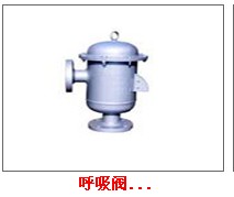 蘭州混合器,裕潤(rùn)石化,混合器生產(chǎn),出售混合器