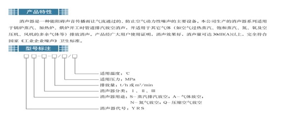 甘肅呼吸閥,裕潤(rùn)石化,呼吸閥價(jià)格