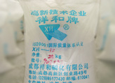 常溫鋼鋁件皮膜粉批發(fā)，鋼鋁混合件鉻化磷化液供應(yīng) 
