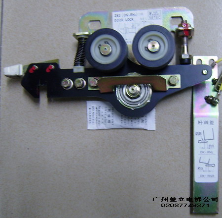 供應(yīng)廣日F梯-A作業(yè)電梯門鎖，電梯門鎖