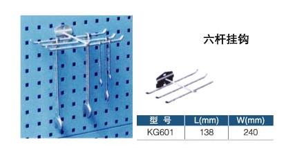 供應昆山模具架 吳江模具架 蘇州模具架{sx}東莞宏翔倉儲設備有限公司