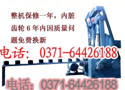 {zx1}研發(fā)哈市蜂窩煤機(jī) 哈市封閉式蜂窩煤機(jī) 煤球助燃劑 煤炭助燃劑