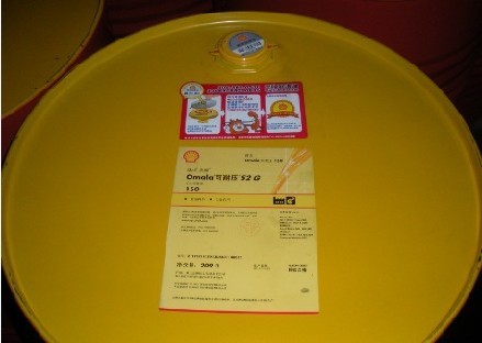 大量批發溫州殼牌合成齒輪油|可耐壓合成齒輪油S4 WE320|Shell Omala可耐壓S4 WE320合成齒輪油