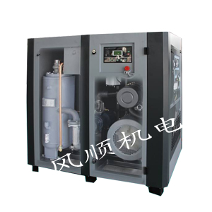 松崗螺桿空壓機,虎門變頻低噪音空壓機.歐華牌螺桿空壓機,最穩定噪音低空壓機,廠家直銷，價格低廉.質量穩定