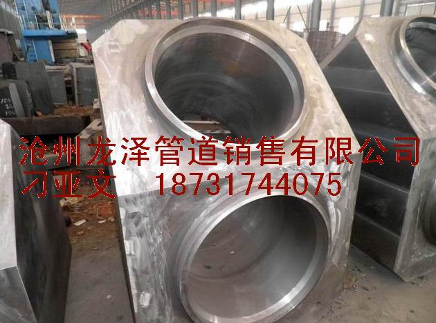 鍛制四通,16mn等徑三通,16mn大口徑等徑三通,16mn等徑三通