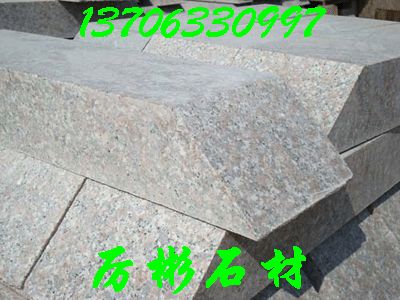 五蓮灰路牙石，磨光面路邊石，火燒面路沿石