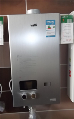 華帝燃氣聚能灶 BH806E 不銹鋼 廣州專賣