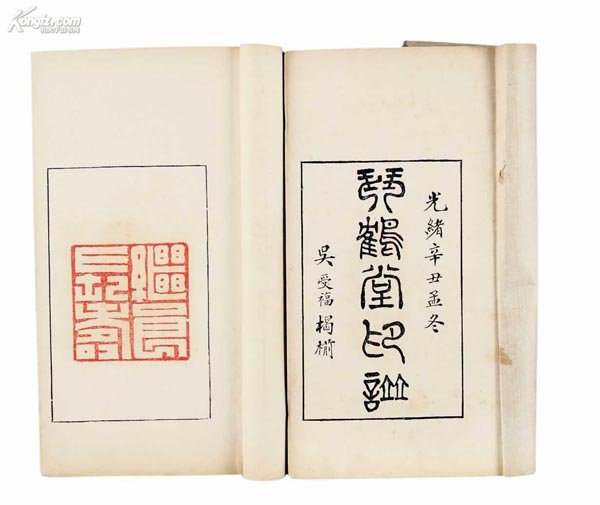 回收舊書,舊書回收  rodoor