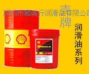 殼牌可耐壓S4 Wheel 320齒輪油，殼牌佳力雅40發(fā)動機油