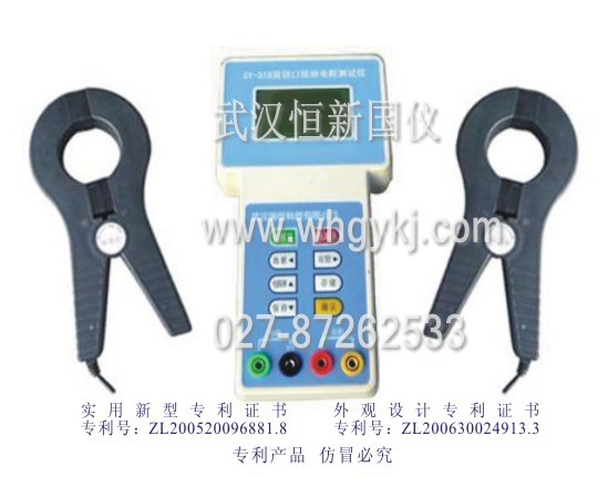 廣東測試儀,電阻測試儀,回路電阻測試儀,接觸電阻測試儀,GY3A-100A接觸（回路）電阻測試儀,武漢恒新國儀027-87262533