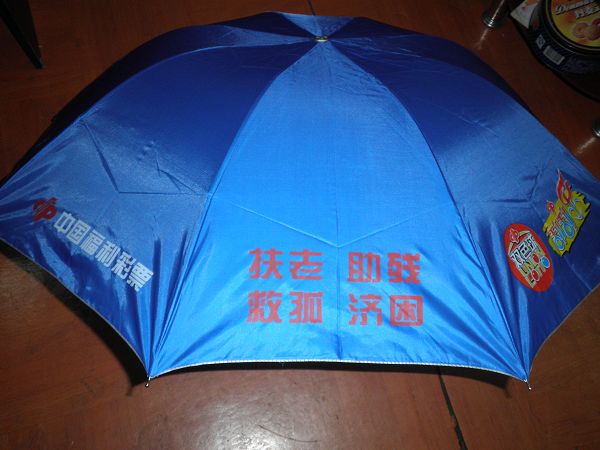 全國廣告太陽傘廠家