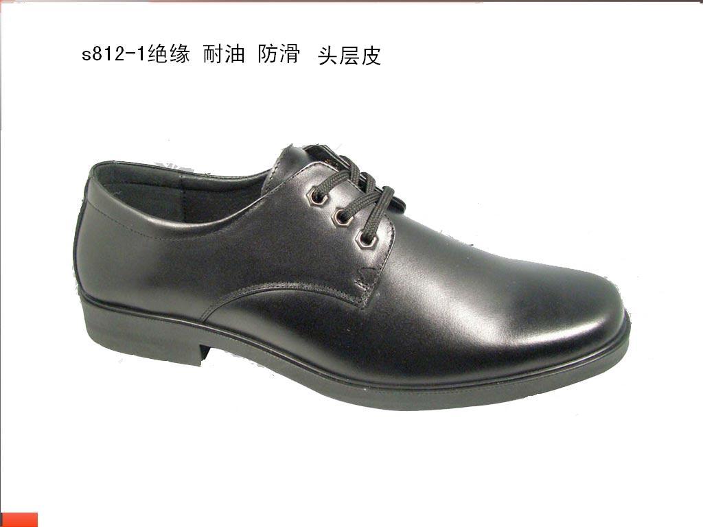 供應(yīng)北京制作防靜電鞋-防靜電鞋生產(chǎn)廠家-防靜電鞋定做