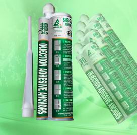 注射式植筋膠 江蘇省揚州市道橋加固專用 上海直銷施邦實業(yè)
