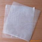 專業(yè)生產(chǎn)真空袋，真空袋{zx1}報(bào)價(jià)，天津真空袋加工廠，巨人